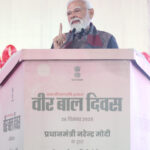 दिल्ली में वीर बाल दिवस कार्यक्रम के दौरान प्रधानमंत्री के संबोधन का मूल पाठ…