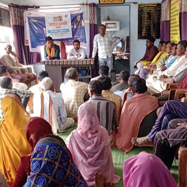 सुशासन सप्ताह के तहत जिले में 718 से अधिक प्रधानमंत्री&hellip;