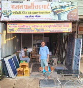 प्रधानमंत्री रोजगार सृजन कार्यक्रम से सफल उद्यमी बना बजन दास…