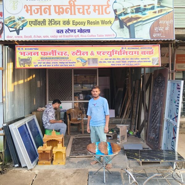 प्रधानमंत्री रोजगार सृजन कार्यक्रम से सफल उद्यमी बना बजन दास…