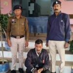 मानसिक रूप से असहाय महिला से गंभीर अपराध के मामले में त्वरित कार्रवाई, आरोपी गिरफ्तार कर जेल भेजा गया…