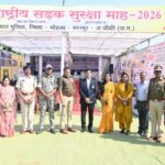 पुलिस अधीक्षक एम एमएसी ने 37 वां राष्ट्रीय सड़क सुरक्षा माह 2026 का फित्ता काटकर एवं दीप प्रज्वलित कर किया उदघाटन…