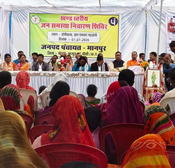 खंड स्तरीय जन समस्या निवारण शिविर ग्राम डोमीकला में आयोजित- विभागीय स्टालों के माध्यम से दी गई योजनाओं की जानकारी, पात्र हितग्राहियों को मिला लाभ…