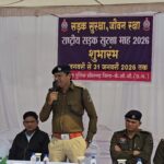 जिला पुलिस केसीजी की द्वारा ‘सड़क सुरक्षा से जीवन रक्षा’ के संकल्प के साथ राष्ट्रीय सड़क सुरक्षा माह का आगाज़…