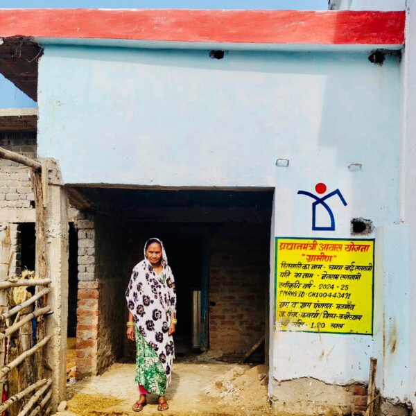 प्रधानमंत्री आवास योजना से बना पक्का घर, बरसात और असुरक्षा की चिंता से मिली मुक्ति…