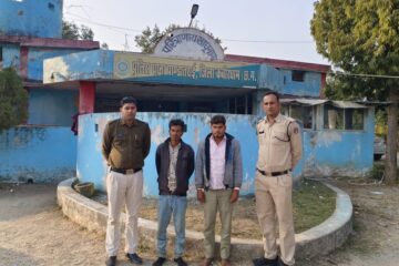 एक नग मवेशी एवं 20 नग मवेशियों को कत्लखाना ले जाते 2 आरोपी एवं 2 नाबालिक चढे पुलिस के हत्थे…