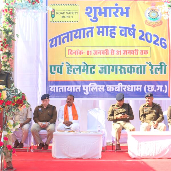 कबीरधाम में यातायात माह 2026 का भव्य शुभारंभ, हेलमेट जागरूकता हेतु बाइक रैली आयोजित…