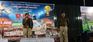 आज किसके सिर सजेगा ताज,फ्लड लाइट फूडबॉल में होगा खिताबी महासंग्राम…