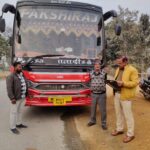 परिवहन विभाग द्वारा ओवरलोड मालवाहन और क्षमता से अधिक सवारी वाहनों पर की गई कार्रवाई, 1 लाख 90 हजार 500 रूपए जुर्माना…