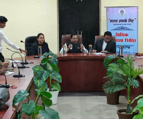 रायपुर : वन विभाग का विधिक साक्षरता प्रशिक्षण कार्यक्रम, अपराधियों पर सख्त कार्रवाई की तैयारी…