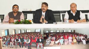 कलेक्टर ने वीएसके एप्प एवं बोर्ड परीक्षा की तैयारी पर दिया विशेष जोर…