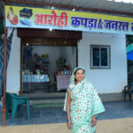 रायपुर : लखपति दीदी राशोबाई ने मेहनत और समूह सहयोग&hellip;