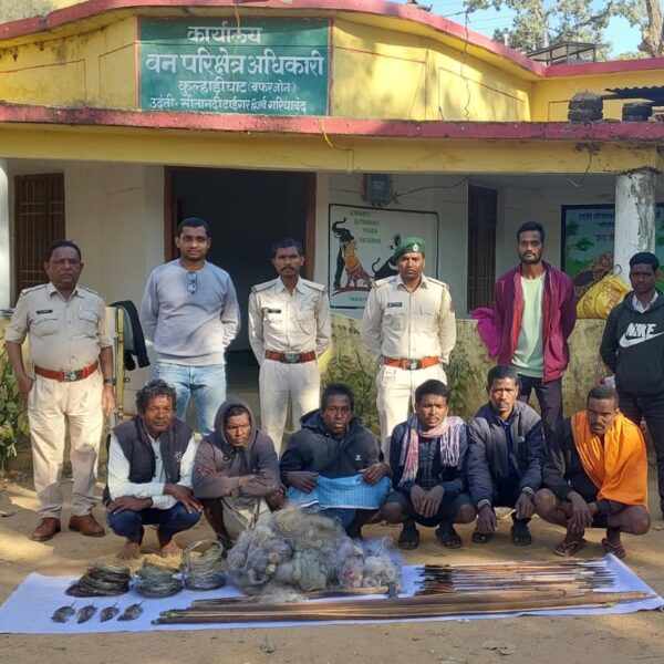 रायपुर : वन विभाग की बड़ी कार्रवाई- उदंती-सीतानदी अभ्यारण्य क्षेत्र&hellip;
