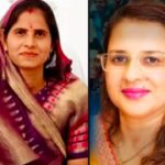 ग्राम आलीखुटा में जुटेंगे जनप्रतिनिधि, मितानीन बहनों का होगा सम्मान, निःशुल्क स्वास्थ्य सुविधाएँ उपलब्ध आलीखुटा में जुटेंगे जनप्रतिनिधि, मितानीन बहनों का होगा सम्मान, निःशुल्क स्वास्थ्य सुविधाएँ उपलब्ध…