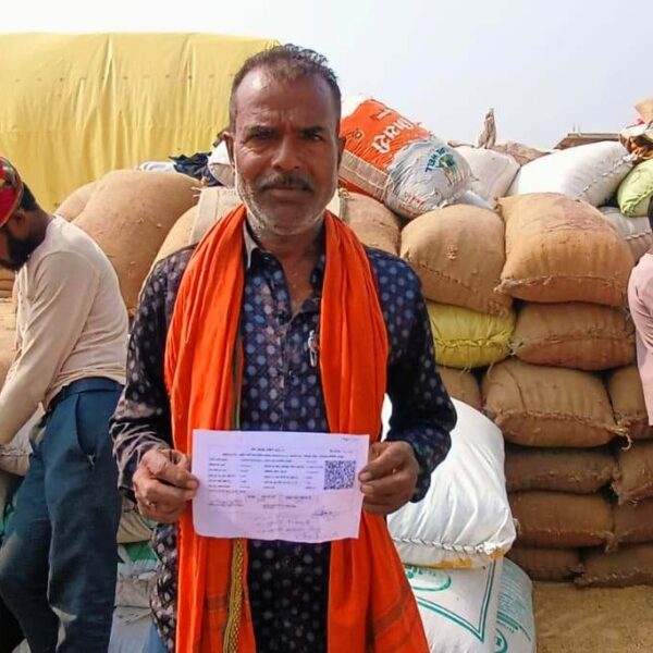 एमसीबी : किसान शेषमन ने सिंगहत उपार्जन केंद्र में 166 क्विंटल धान का किया सफल विक्रय…