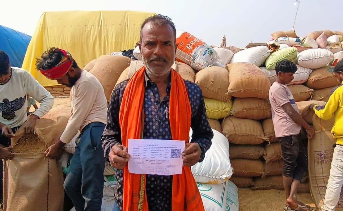 एमसीबी : किसान शेषमन ने सिंगहत उपार्जन केंद्र में 166 क्विंटल धान का किया सफल विक्रय…