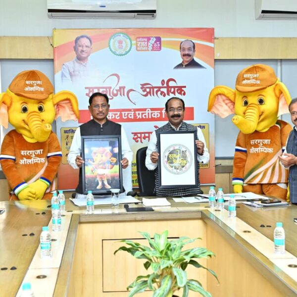 रायपुर : सरगुजा पूरे मनोयोग और उमंग के साथ ओलंपिक के आयोजन के लिए तैयार : मुख्यमंत्री श्री साय…