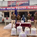 ऑपरेशन निश्चय के तहत महिला आरोपी गिरफ्तार…