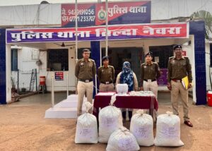 ऑपरेशन निश्चय के तहत महिला आरोपी गिरफ्तार…