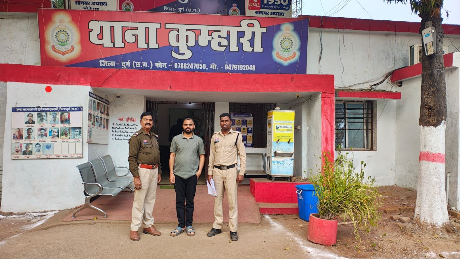धमकी देकर अवैध रूप से रकम वसूल करने वाले आरोपी के विरुद्ध कुम्हारी पुलिस ने की कार्रवाई…