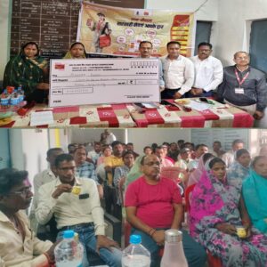 डाक जीवन बीमा के पालिसी धारक की आकस्मिक मृत्यु होने पर नामिनी को 11 लाख 52 हजार 329 रूपए का किया गया बीमा भुगतान…