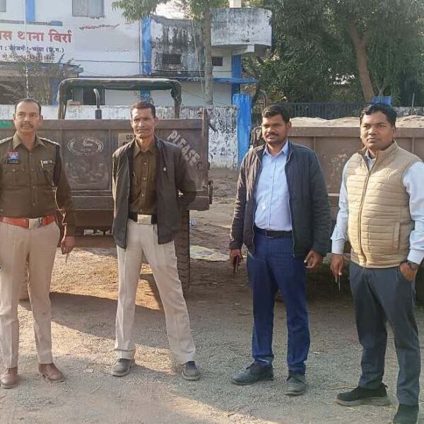 एक चैन माउंटेन व दो ट्रैक्टर जब्त : रेत के अवैध उत्खनन एवं परिवहन के मामले में कार्रवाई…