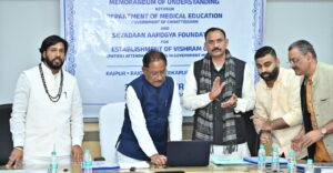 मुख्यमंत्री विष्णुदेव साय ने रायपुर साहित्य उत्सव की वेबसाइट का किया लोकार्पण…