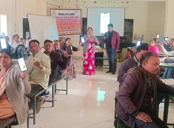 परीक्षा पे चर्चा 2026 में छत्तीसगढ़ की बड़ी उपलब्धि: पालक सहभागिता में देश में प्रथम…