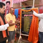 मजबूत सड़क नेटवर्क से अंतिम छोर के गांव तक पहुंचेगी&hellip;