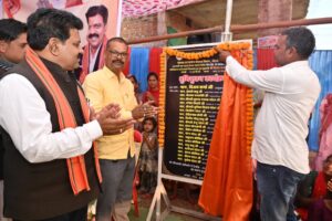 मजबूत सड़क नेटवर्क से अंतिम छोर के गांव तक पहुंचेगी विकास की रौशनी – उप मुख्यमंत्री विजय शर्मा…