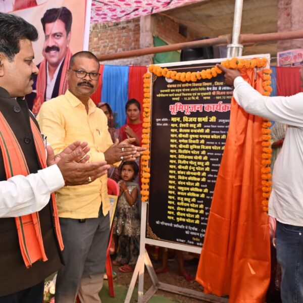 मजबूत सड़क नेटवर्क से अंतिम छोर के गांव तक पहुंचेगी विकास की रौशनी – उप मुख्यमंत्री विजय शर्मा…