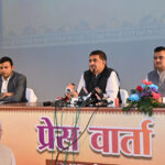 रायपुर : सचिव भौमिकी एवं खनिकर्म  पी. दयानंद की पत्रकार वार्ता…