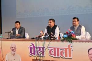 रायपुर : सचिव भौमिकी एवं खनिकर्म पी. दयानंद की पत्रकार वार्ता…