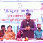 रायपुर : वन मंत्री  केदार कश्यप ने बस्तर विकासखंड को दी 3.46 करोड़ रुपए के विकास कार्यों की दी सौगात …