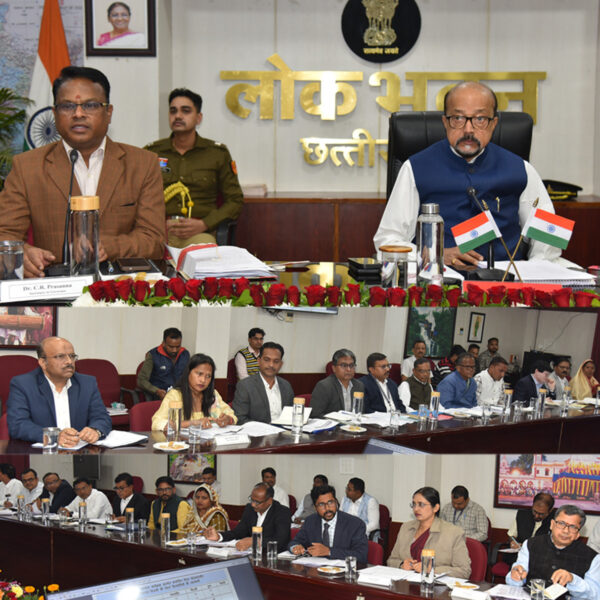 रायपुर : राज्यपाल रमेन डेका की पहल पर गोद ग्रामों&hellip;