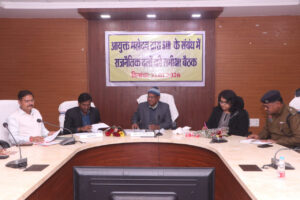 सूरजपुर : आयुक्त एवं रोल आब्जर्वर ने ली एसआईआर को लेकर राजनैतिक दलों की समीक्षा बैठक…