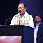 रायपुर : मुख्यमंत्री  विष्णु देव साय राडा ऑटो एक्सपो-2026 के शुभारंभ कार्यक्रम में हुए शामिल…