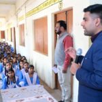 कलेक्टर ने राजनांदगांव विकासखंड के हायर सेकेण्ड्री स्कूल बोरी और&hellip;