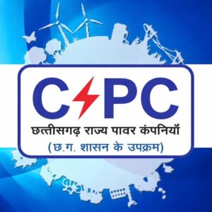 द्युत विभाग द्वारा ऊर्जा संरक्षण पर पेंटिंग प्रतियोगिता का आयोजन…