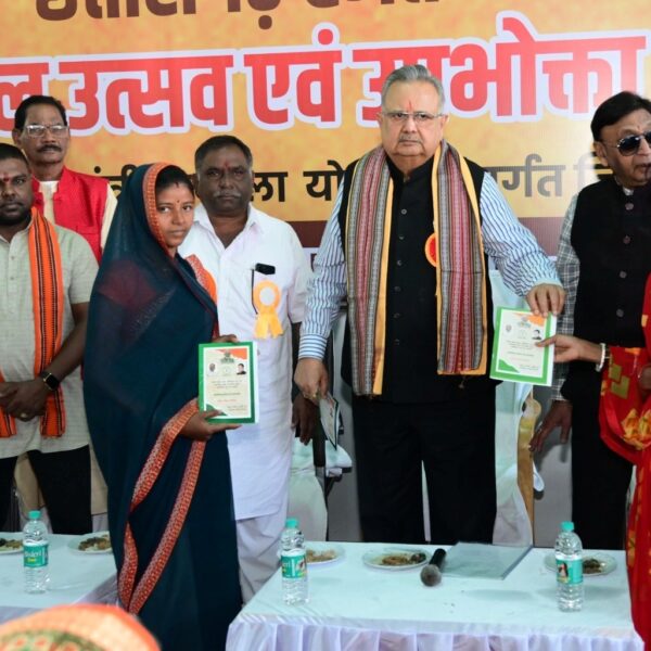 विधानसभा अध्यक्ष डॉ. रमन सिंह चावल उत्सव एवं उपभोक्ता जागरूकता कार्यक्रम में हुए शामिल …