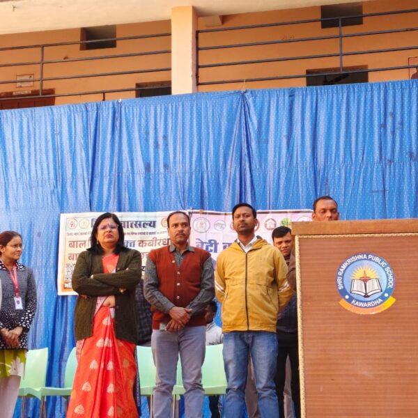 बाल विवाह मुक्त पंचायत बनाने के लिए स्कूल कॉलेज में चलाया जा रहा जागरूकता अभियान…