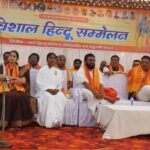 डोंगरगांव में भव्य हिंदू सम्मेलन सम्पन्न जातिवाद को छोड़ धर्म और राष्ट्र के लिए एकजुटता का दिया संदेश…