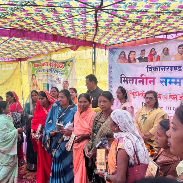 डोंगरगांव में मितानिन समारोह एवं विशाल स्वास्थ्य व रक्त जांच शिविर का हुआ आयोजन…