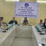 राष्ट्रीय ग्राम स्वराज अभियान अंतर्गत ग्राम पंचायत सचिवों का आधारभूत एवं अभिमुखीकरण प्रशिक्षण आयोजित…