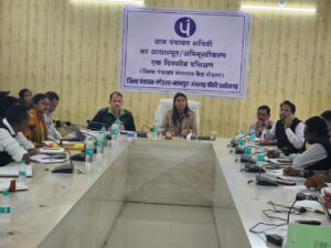 राष्ट्रीय ग्राम स्वराज अभियान अंतर्गत ग्राम पंचायत सचिवों का आधारभूत एवं अभिमुखीकरण प्रशिक्षण आयोजित…