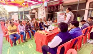 पोड़ी में कृषि विज्ञान केंद्र कवर्धा एवं साइटोलाइफ एग्रीटेक मुंबई द्वारा एक दिवसीय कृषक प्रशिक्षण कार्यक्रम का किया गया आयोजन…