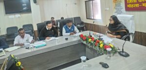 कलेक्टर प्रजापति ने ली प्रधानमंत्री सूर्यघर मुफ्त बिजली योजना की प्रगति की समीक्षा….