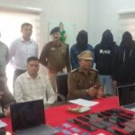 खैरागढ़ पुलिस का ‘शिवा बुक’ सट्टा एप पर बड़ा प्रहार oगुरुग्राम से 5 सटोरिये गिरफ्तार, 8 करोड़ के ट्रांजैक्शन का खुलासा…