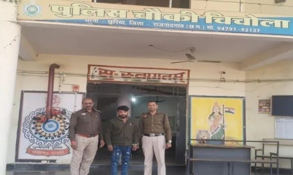 युवती का न्यूड फोटो और वीडियो बनाकर धमकाने वाला आरोपी पकड़ाया…