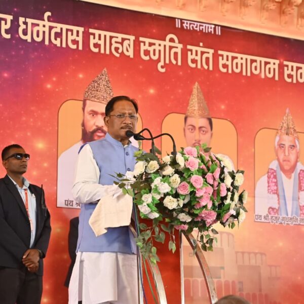 रायपुर : कबीरपंथ का छत्तीसगढ़ के जनजीवन में व्यापक प्रभाव – मुख्यमंत्री श्री साय…